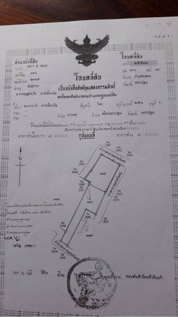 ขายที่ดิน-อกำแพงแสน-จนครปฐม-จำนวน-16-ไร่-1-งาน-91-ตารางวา-มีแบ่งขาย