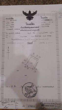 ขายที่ดิน-อกำแพงแสน-จนครปฐม-จำนวน-16-ไร่-1-งาน-91-ตารางวา-มีแบ่งขาย