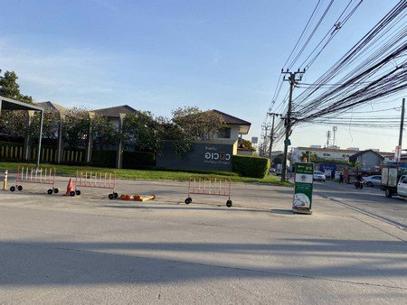 ขายด่วนทาวน์โฮม-มบโกลเด้นอเวนิว-แจ้งวัฒนะ-ติวานนท์-ขายต่ำกว่าราคาซื้อและราคาประเมิน