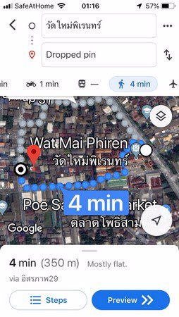 ขายที่ดินพร้อมบ้านเช่า-เขตบางกอกใหญ่-เนื้อที่-46-ตารางวา