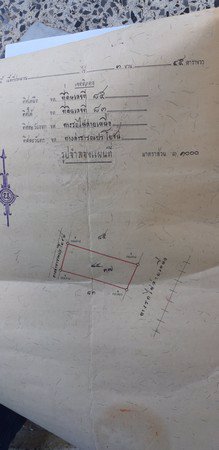 ขายด่วนที่ดินมีโฉนด-345-ตรวา-อบางมูลนาก-จพิจิตร