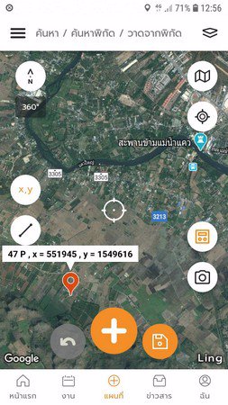 ขายที่ดิน-จกาญจนบุรี-เนื้อที่-146-ไร่-3-งาน-34-ตาราวา-วิวภูเขา