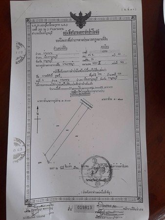 ขายที่ดิน-จกาญจนบุรี-เนื้อที่-146-ไร่-3-งาน-34-ตาราวา-วิวภูเขา