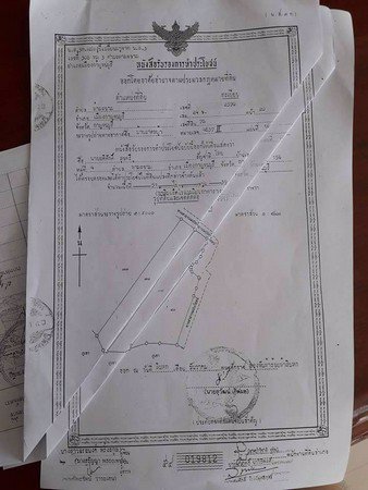 ขายที่ดิน-จกาญจนบุรี-เนื้อที่-146-ไร่-3-งาน-34-ตาราวา-วิวภูเขา