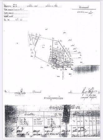 ขายที่ดิน4-ไร่-3-งาน-76-ตรวาพร้อมห้องเช่า-58-ห้องพร้อมดำเนินกิจการต่อ