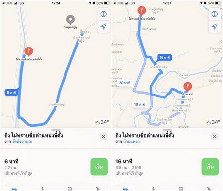 ด่วน-เปิดจองบ้านใหม่โครงการ-2-บ้านขวัญเมือง-อำเภอเมือง-จังหวัดลพบุรี