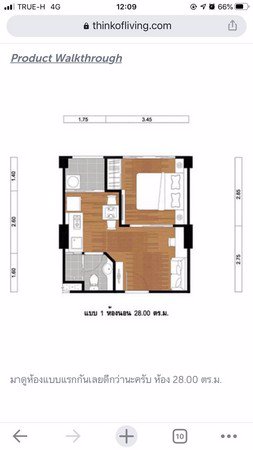 ด่วน-คอนโดลุมพินีเพลสรัชโยธิน-28-ตรม-เดินทางสะดวก-ใก้ลเมเจอร์-และ-รถไฟฟ้า-bts-3