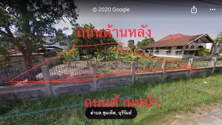 ขายที่ดินเปล่าในเมืองบุรีรัมย์-โฉนด-2-แปลง-206-ตารางวา