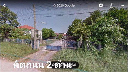 ขายที่ดินเปล่าในเมืองบุรีรัมย์-โฉนด-2-แปลง-206-ตารางวา