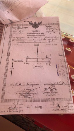 ขายบ้านพร้อมที่ดินร้านเช่าขายรถมอเตอร์ไซค์-อบ้านผือ-จอุดรธานี