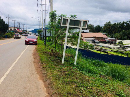 ขายด่วนที่ดิน-2-โฉนด-6-ไร่-36-ตรวา-อเขาค้อ-จ-เพชรบูรณ์