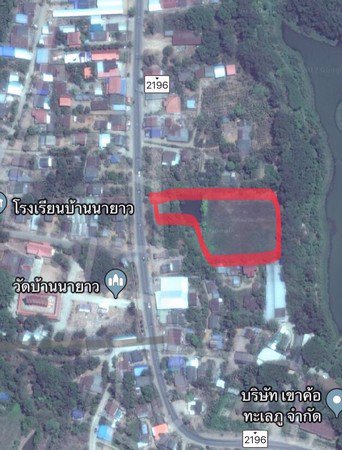 ขายด่วนที่ดิน-2-โฉนด-6-ไร่-36-ตรวา-อเขาค้อ-จ-เพชรบูรณ์