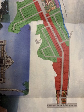 ขายที่ดินในโครงการเวิลด์คลับแลนด์-โซนใกล้คลับเฮาส์-อหางดง-จเชียงใหม่