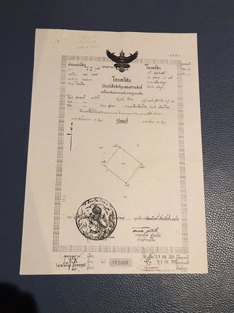 ขายด่วนที่ดินเปล่ากลางเมืองลำพูน-1-งาน-98-ตรวา