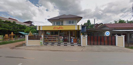 ขายบ้านเดี่ยว-2-ชั้น-หมู่บ้านเวียงบัวเขลางค์นคร-จังหวัดลำปาง-พร้อมเข้าอยู่