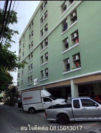 ขายอพาร์ตเม้นท์-ลาดพร้าว-41-แยก-6-5-อยู่ย่านใจกลางเมือง