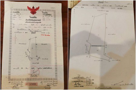 ขายที่ดินโฉนดสวย-วิว-180-องศา-15-ไร่-3-งาน-77-ตารางวา-อยู่ติดโครงการ-myozone