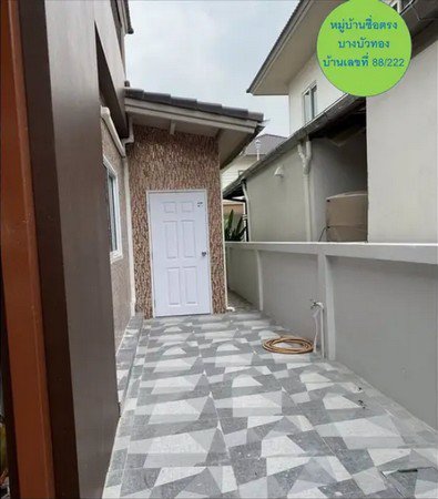 ขายบ้านเดี่ยว-2-ชั้น-โครงการเคซี-หมู่บ้านซื่อตรง-บางบัวทอง-ทำเลดีเดินทางสะดวก