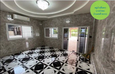 ขายบ้านเดี่ยว-2-ชั้น-โครงการเคซี-หมู่บ้านซื่อตรง-บางบัวทอง-ทำเลดีเดินทางสะดวก