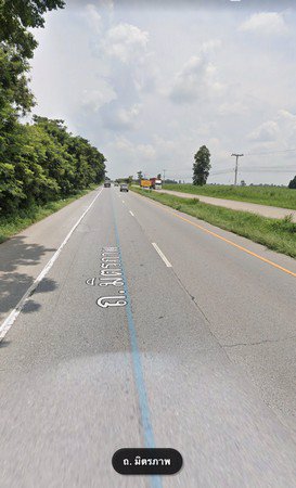 ขายที่ดินเปล่า-ติดกับถนนมิตรภาพ-จังหวัดอุดรธานี-มีเนื้อที่-5-ไร่-2-งาน-96-ตารางวา