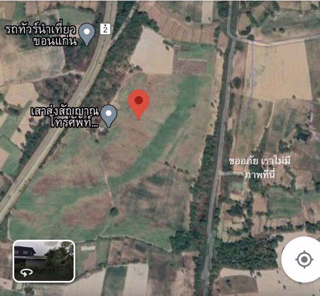 ขายที่ดินเปล่า-จังหวัดอุดรธานี-อยู่บนถนนมิตรภาพ-เนื้อที่-52-ไร่-40-ตารางวา
