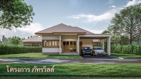 โครงการบ้านใหม่-สร้างออกแบบตามใจเจ้าของบ้าน-เริ่มต้น-188-ล้าน-อสารภี-จ-เชียงใหม่