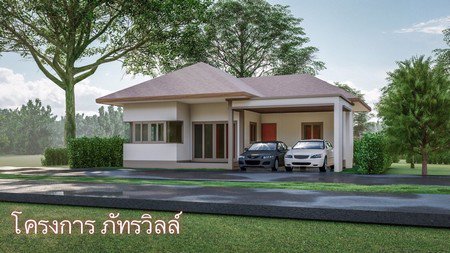 โครงการบ้านใหม่-สร้างออกแบบตามใจเจ้าของบ้าน-เริ่มต้น-188-ล้าน-อสารภี-จ-เชียงใหม่