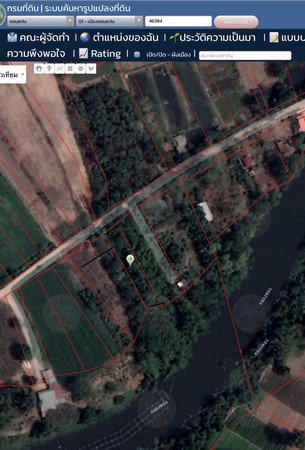 ขายที่ดินเปล่า-ติดลำน้ำพอง-บ้านบึงท่าแก-อำเภอเมือง-จังหวัดขอนแก่น