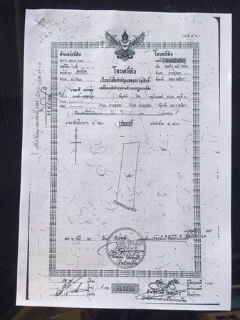 ขายด่วน-ที่ดินเปล่า-16-ไร่-แบ่งขายไร่ละ-650000-บาท-ทำเลน่าลงทุน-จนครราชสีมา