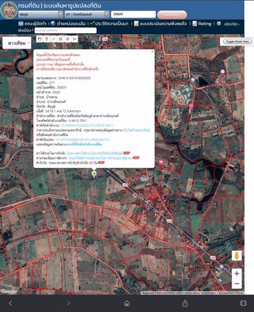 ขายที่ดินเปล่า-ติดถนนหมายเลข-2069-จังหวัดชัยภูมิ-เนื้อที่-64-ไร่-1-งาน-72-ตารางวา