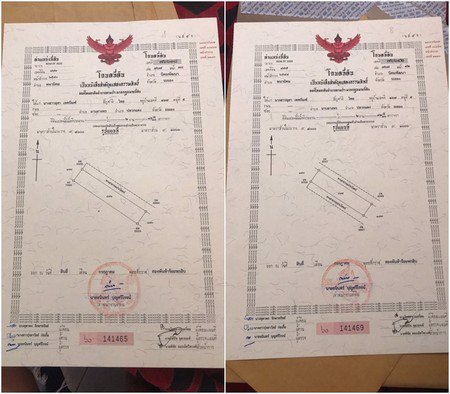 ขายบ้านเดี่ยวสร้างใหม่-3-หลัง-พร้อมที่ดินเหลืออีก-1-ไร่กว่า-นิคมพัฒนา-ระยอง