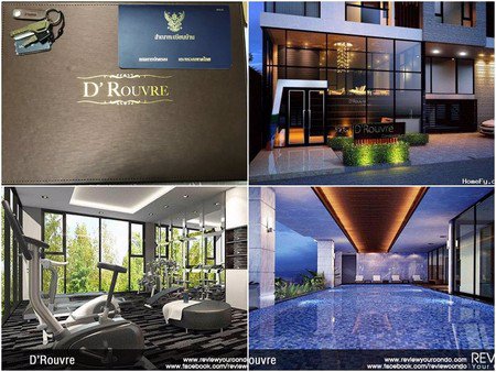 ขายคอนโด-d-rouvre-เดอรูฟ-พหลโยธินซอย-2-ใจกลางเมือง-ทำเลดี-ราคาถูก
