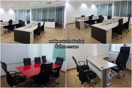 อาคารสำนักงานให้เช่า-ถนนบางนา-ตราด-กม3-md-tower-ติดกับเซนทรัลบางนา-บิ๊กซีบางนา