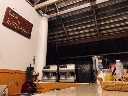 ขายม่อนเคียงดาวรีสอร์ทฯ-ระเบียงกาแฟ-จเชียงใหม่