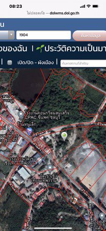 ขายที่ดินทำเลดี-9-ไร่-48-ตรว-ติดถนนคีรีนคร-ใกล้แหล่งชุมชน-จชลบุรี