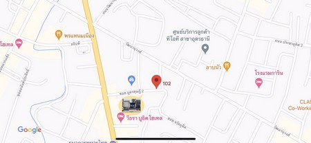 ขายบ้านพร้อมที่ดินขนาด-59-ตรว-ทำเลดีอยู่แหล่งชุมชน-จอุดรธานี