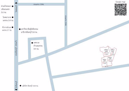 ขายที่ดินถมแล้วทำเลดี-และติดถนน-118-ไร่-3-งาน-80-ตรว-จังหวัดจันทบุรี