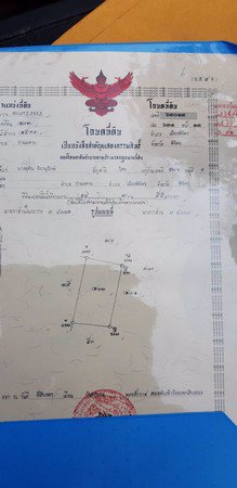 ขายที่ดินพื้นที่-14-ไร่-3-งาน-55-ตรวา-อเมือง-จพิจิตร