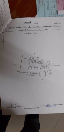 ขายที่ดินพื้นที่-14-ไร่-3-งาน-55-ตรวา-อเมือง-จพิจิตร