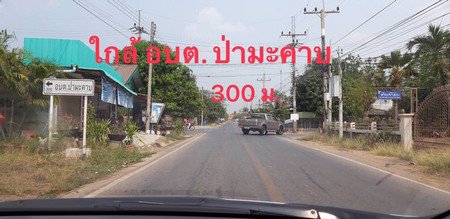 ขายที่ดินพื้นที่-14-ไร่-3-งาน-55-ตรวา-อเมือง-จพิจิตร