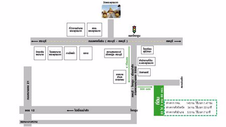 ขายที่ดินเปล่า-จังหวัดสระบุรี-เนื้อที่-23-ไร่-3-งาน-50-ตารางวา