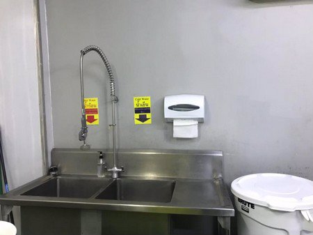 เซ้งโรงงานพร้อมกิจการ-ราคาถูกสุดๆ-คุ้มมากๆ-จังหวัดปทุมธานี