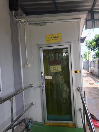 เซ้งโรงงานพร้อมกิจการ-ราคาถูกสุดๆ-คุ้มมากๆ-จังหวัดปทุมธานี