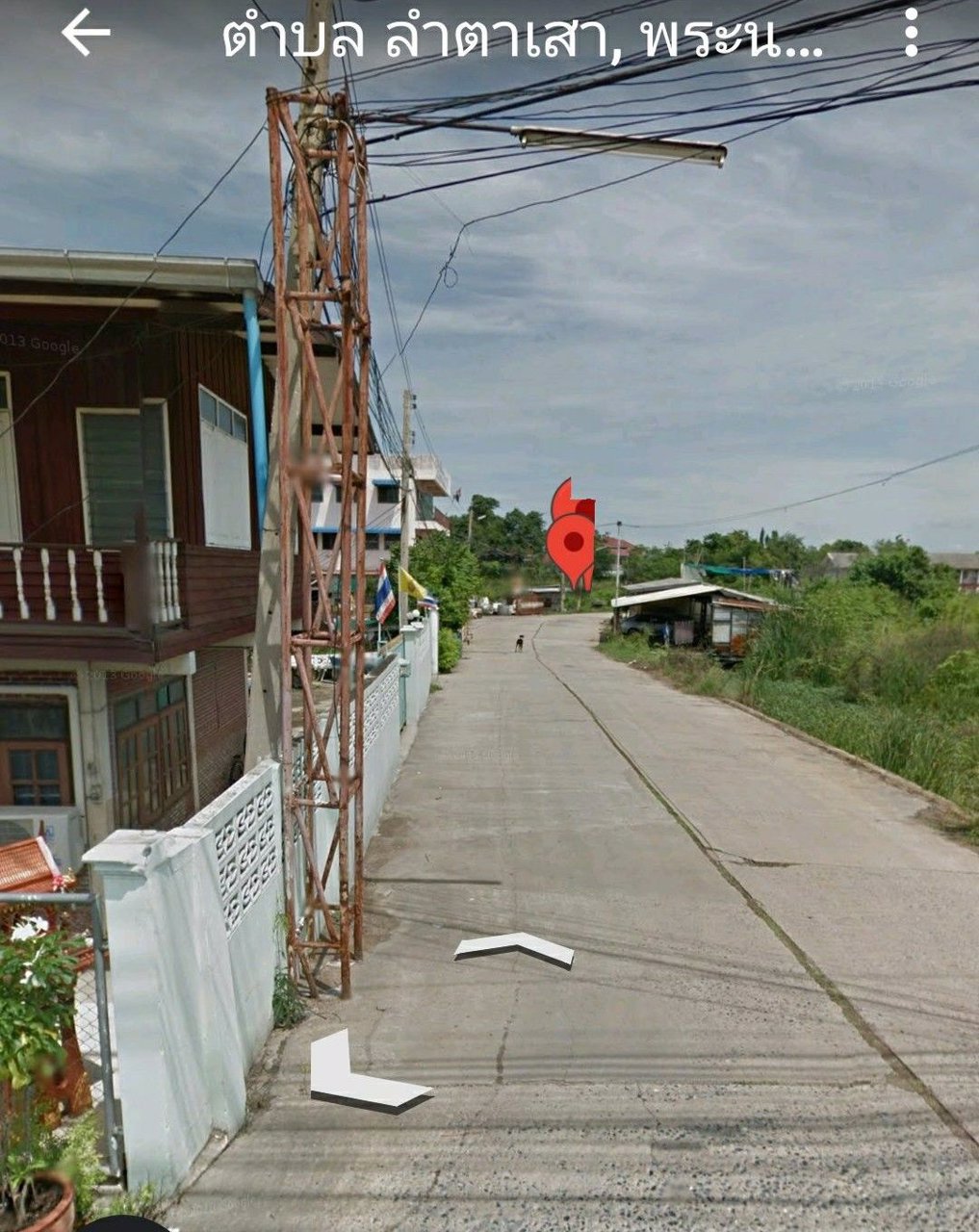 ขายที่ดินทำเลดีตรงข้ามตลาดวังน้อย-อยู่แหล่งชุมชน-เหมาะสำหรับทำธุรกิจต่างๆ