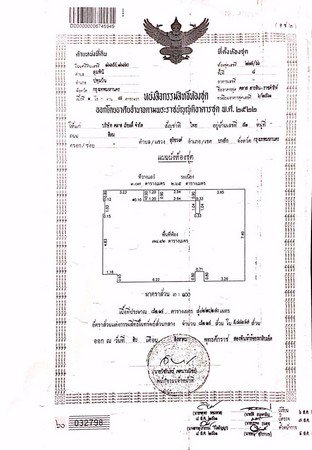 ขายด่วน-คอนโด-klass-sarasin-ใกล้สวนสาธารณะ-สวนลุม-ทำเลดี-ราคาดี-ชั้นสูงสุด