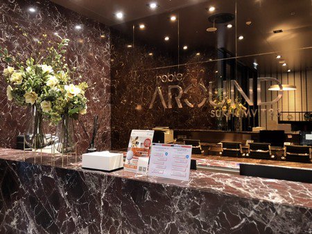 ขายคอนโดหรูมีสไตล์-ใจกลางสุขุมวิท-ย่านพร้อมพงษ์-noble-around-sukhumvit-33