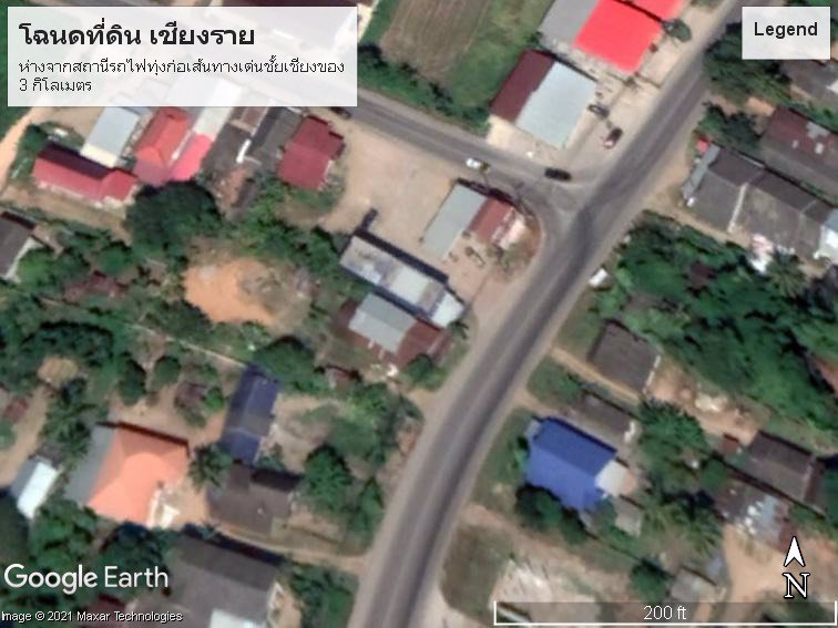 บ้านยกพื้นพร้อมที่ดิน-บ้านมือสอง-เชียงราย-ราคา-500000-บาท