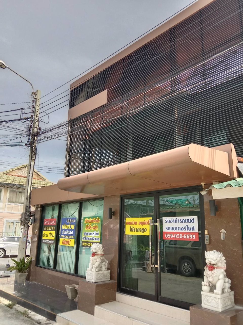 ขายทาวว์เฮ้า-2-ชั้น-หมู่บ้านพฤกษา15-ราคา-295-ล้านบาท-พร้อมโอน