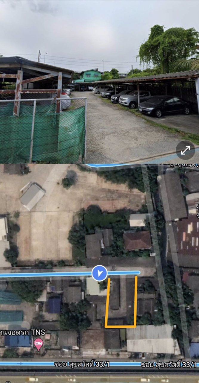 ขาย-ที่ดินเปล่า-1-งาน-25-ตารางวา