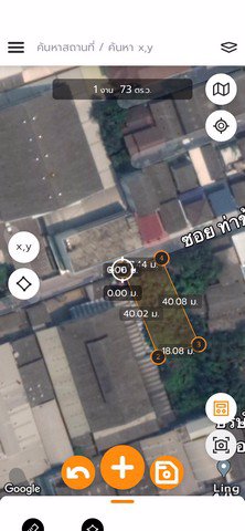 ขายที่ดินเปล่าใจกลางเมือง-180-ตรว-แขวงแสมดำ-บางขุนเทียน-กรุงเทพมหานคร